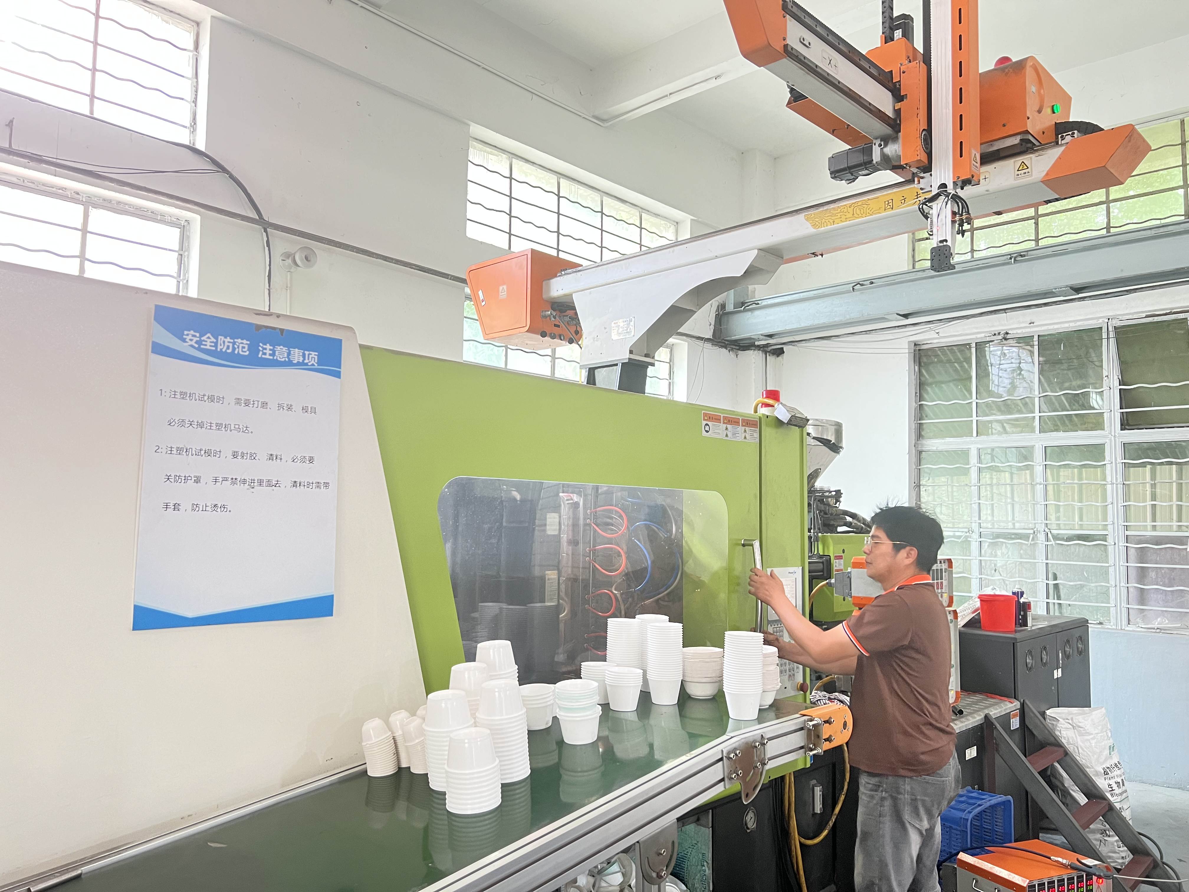 How to Reduce Costs When Using Injection Molds?